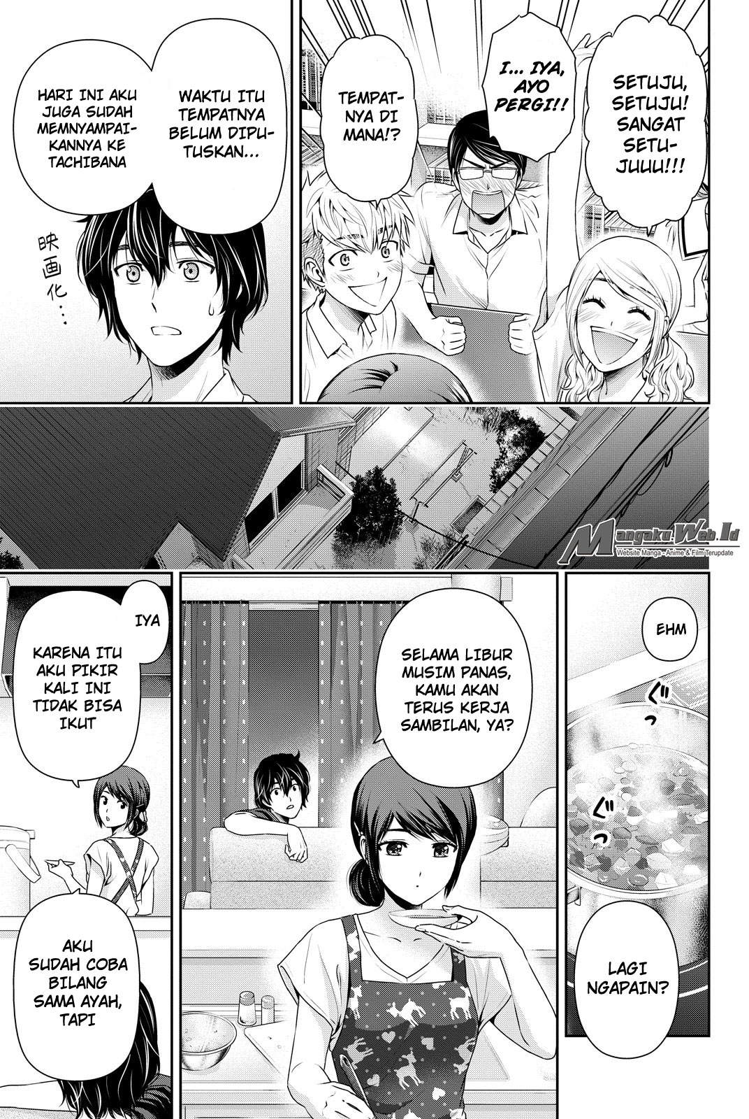 domestic-na-kanojo - Chapter: 93