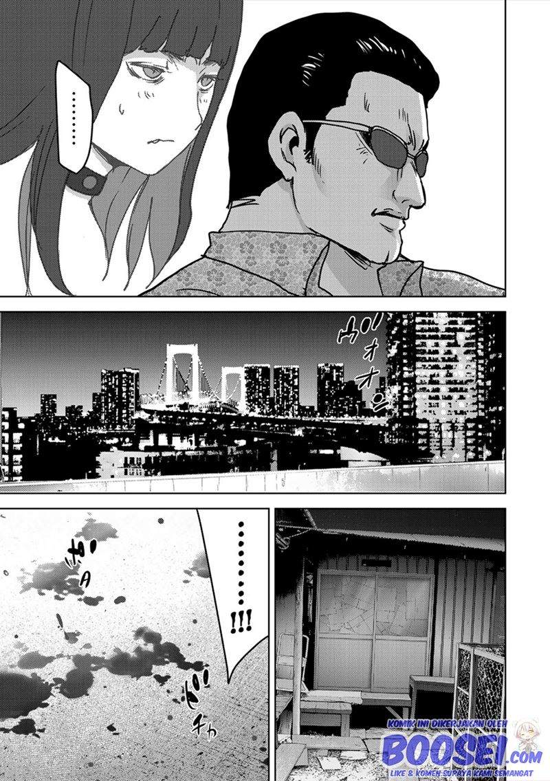 narikawari - Chapter: 59