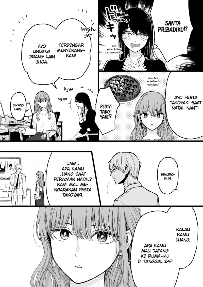 koori-zokusei-danshi-to-cool-na-douryo-joshi - Chapter: 11