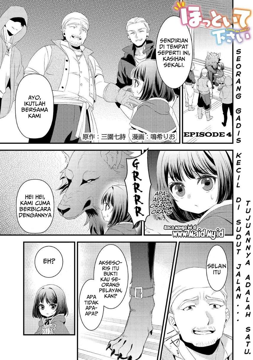 hottoite-kudasai-juuma-to-cheat-life-tanoshi-mitai - Chapter: 4