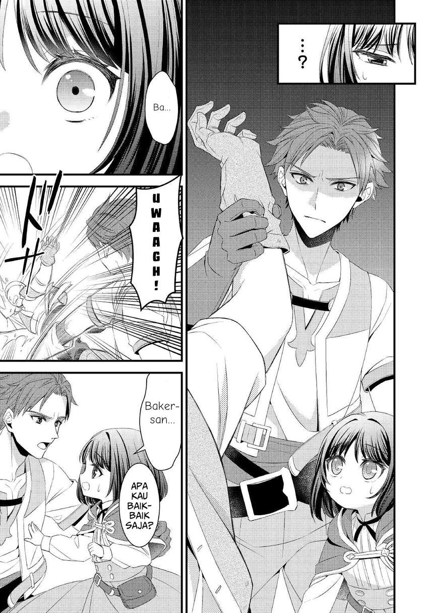 hottoite-kudasai-juuma-to-cheat-life-tanoshi-mitai - Chapter: 4