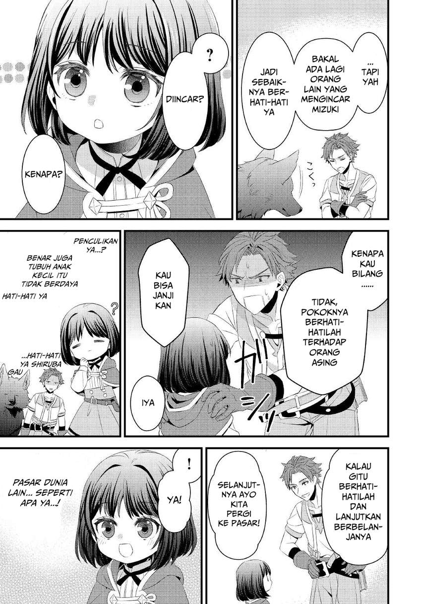 hottoite-kudasai-juuma-to-cheat-life-tanoshi-mitai - Chapter: 4