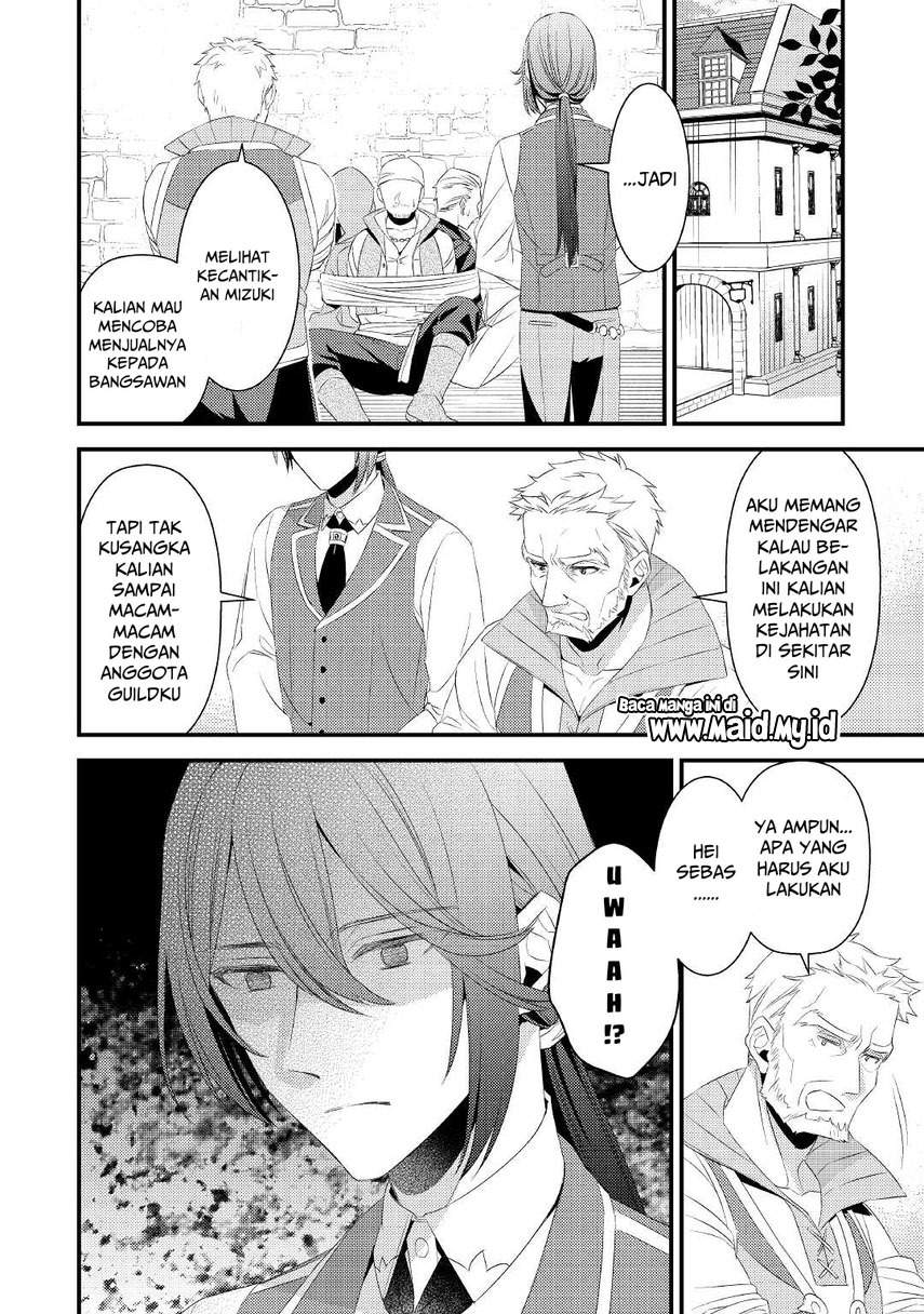 hottoite-kudasai-juuma-to-cheat-life-tanoshi-mitai - Chapter: 4