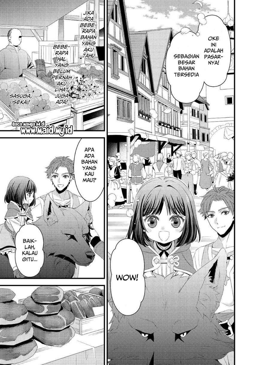 hottoite-kudasai-juuma-to-cheat-life-tanoshi-mitai - Chapter: 4