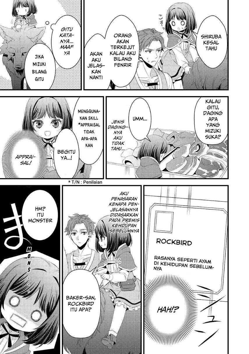 hottoite-kudasai-juuma-to-cheat-life-tanoshi-mitai - Chapter: 4