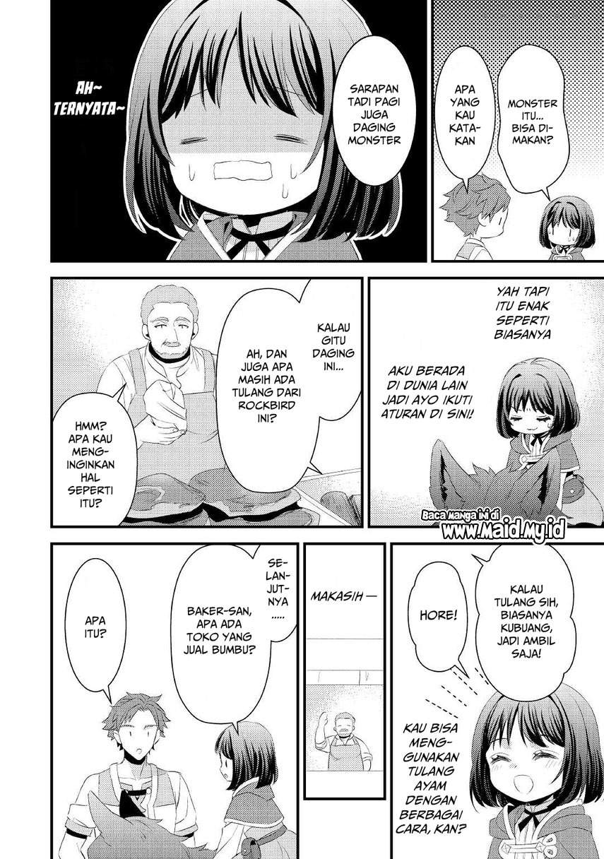 hottoite-kudasai-juuma-to-cheat-life-tanoshi-mitai - Chapter: 4