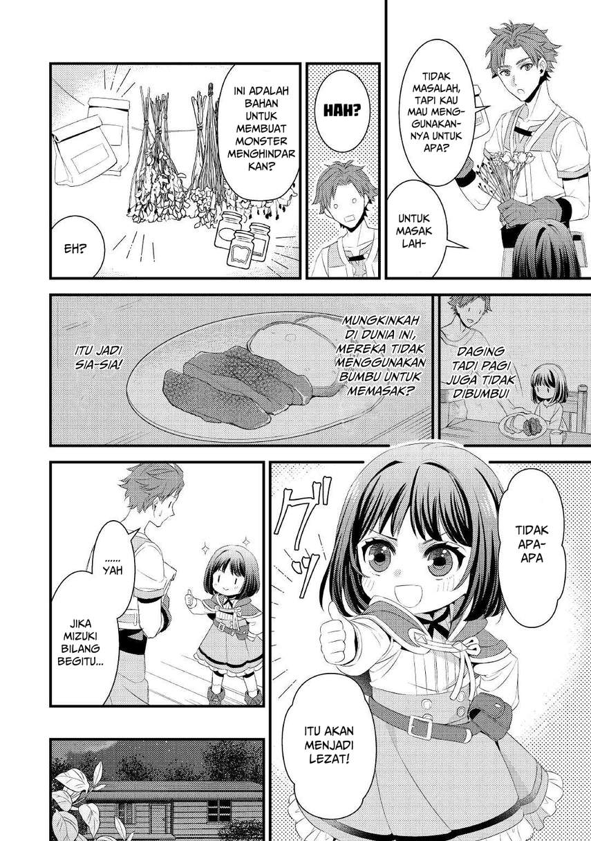 hottoite-kudasai-juuma-to-cheat-life-tanoshi-mitai - Chapter: 4