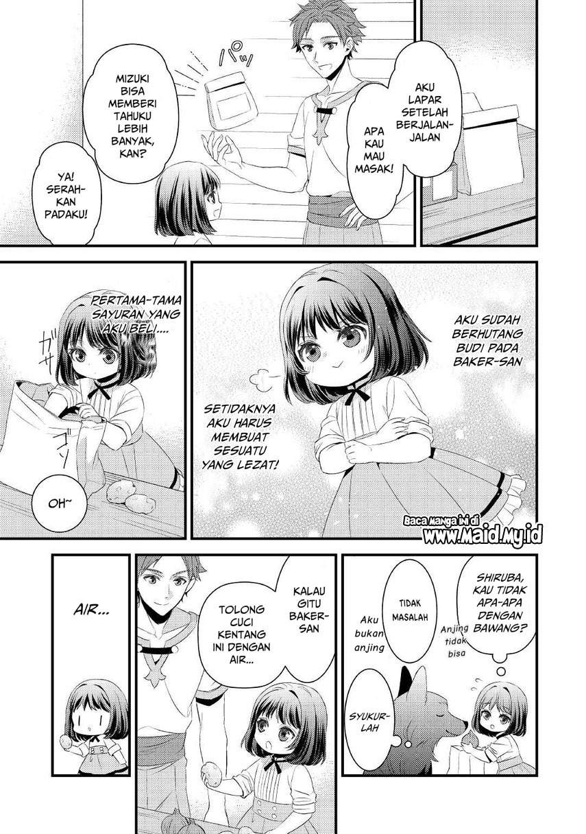 hottoite-kudasai-juuma-to-cheat-life-tanoshi-mitai - Chapter: 4