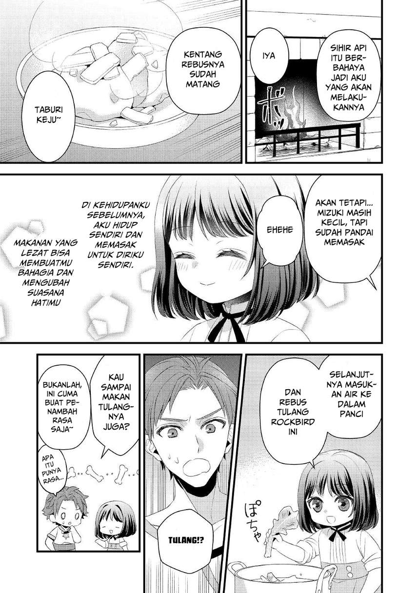 hottoite-kudasai-juuma-to-cheat-life-tanoshi-mitai - Chapter: 4