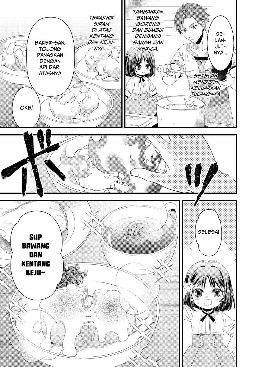 hottoite-kudasai-juuma-to-cheat-life-tanoshi-mitai - Chapter: 4