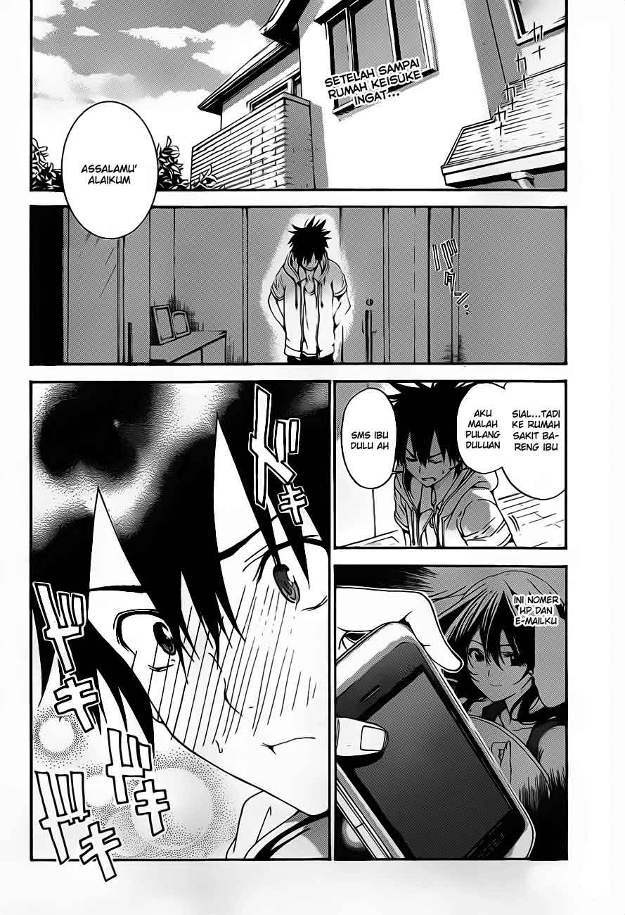 pajama-na-kanojo - Chapter: 5