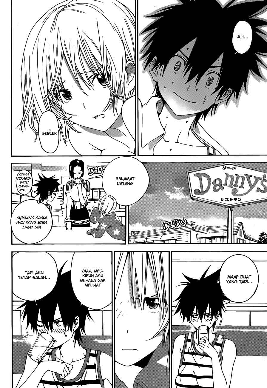 pajama-na-kanojo - Chapter: 5