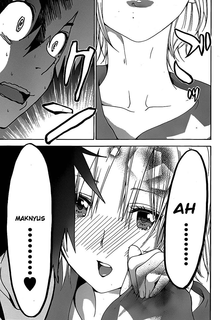 pajama-na-kanojo - Chapter: 5