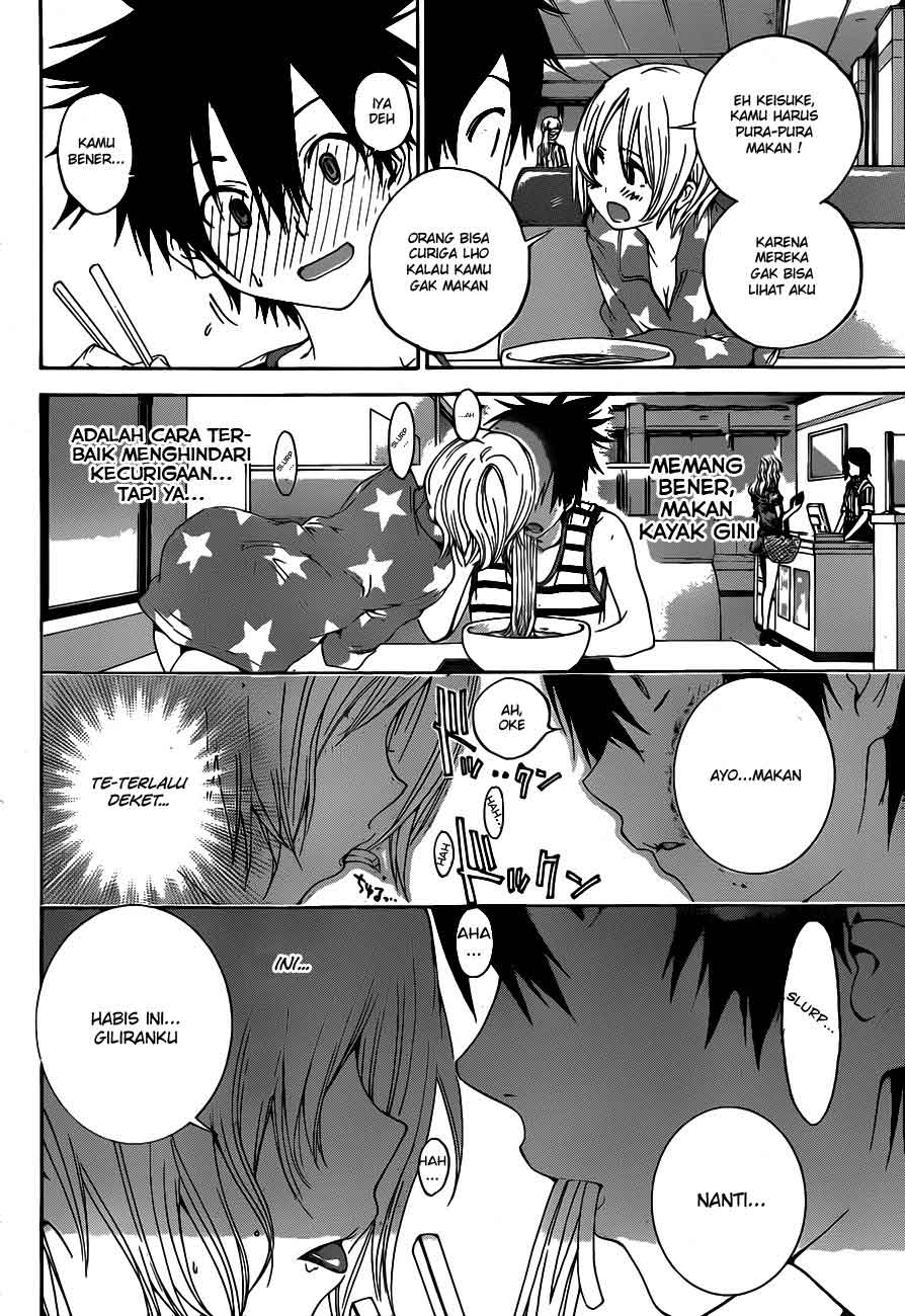 pajama-na-kanojo - Chapter: 5