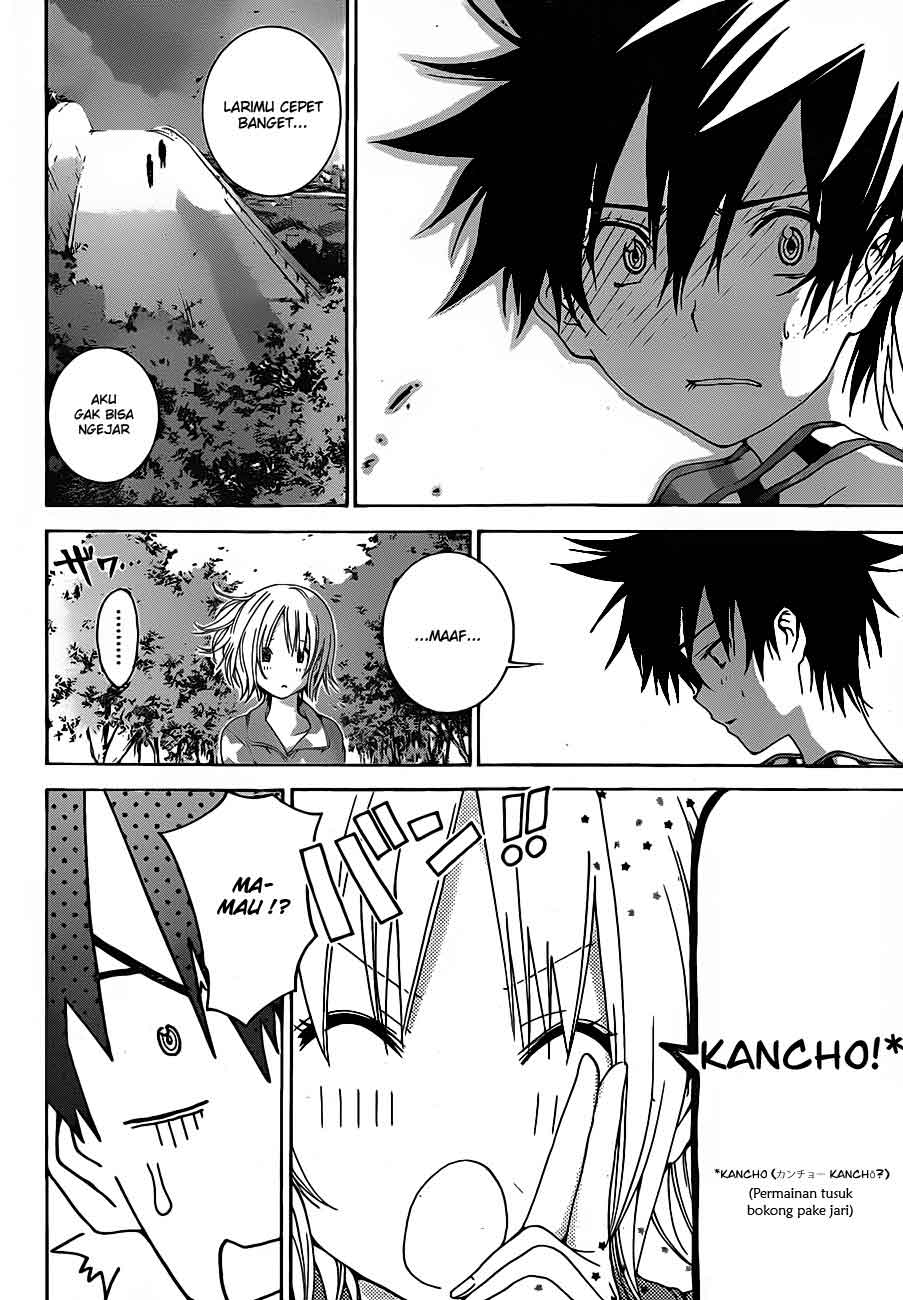 pajama-na-kanojo - Chapter: 5