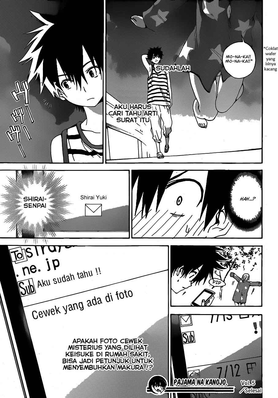 pajama-na-kanojo - Chapter: 5