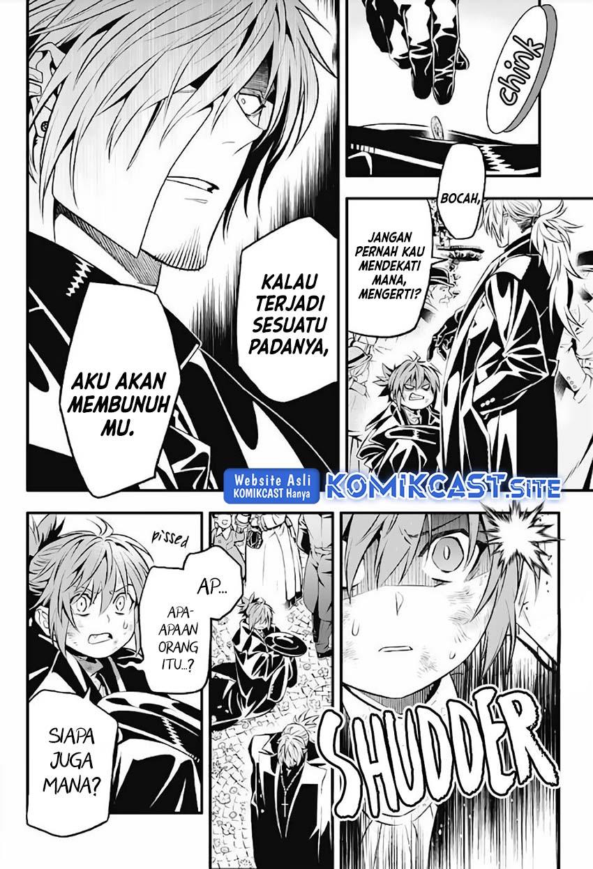 d-gray-man - Chapter: 237