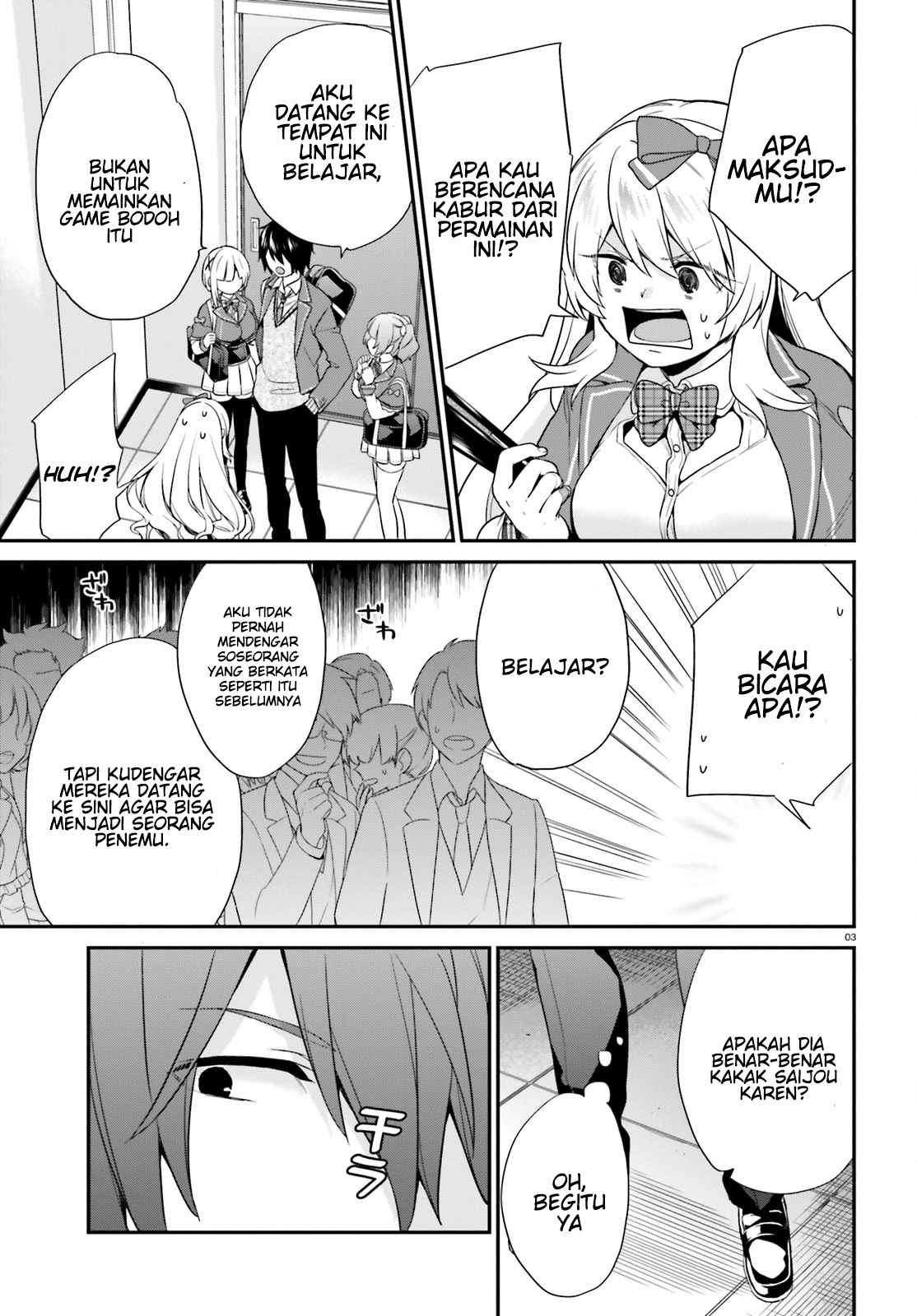 jishou-f-rank-no-oniisama-ga-game-de-hyouka-sareru-gakuen-no-chouten-ni-kunrin-suru-sou-desu-yo - Chapter: 04