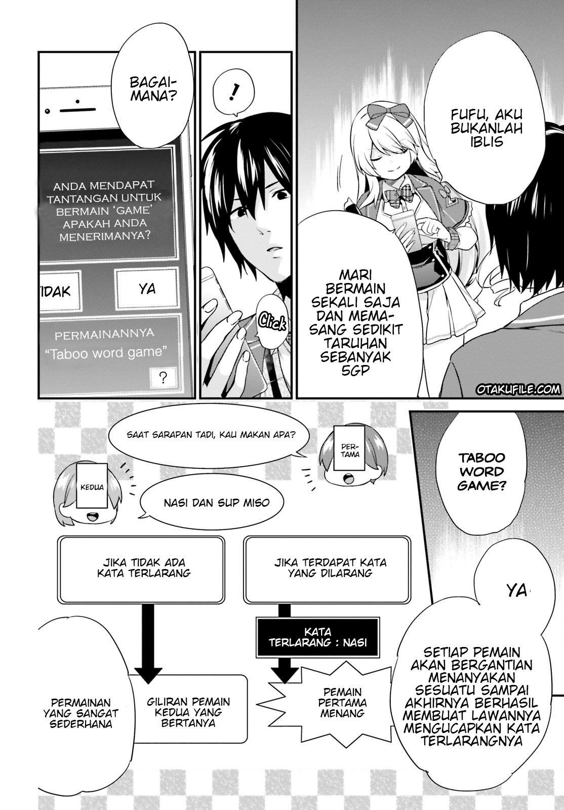 jishou-f-rank-no-oniisama-ga-game-de-hyouka-sareru-gakuen-no-chouten-ni-kunrin-suru-sou-desu-yo - Chapter: 04