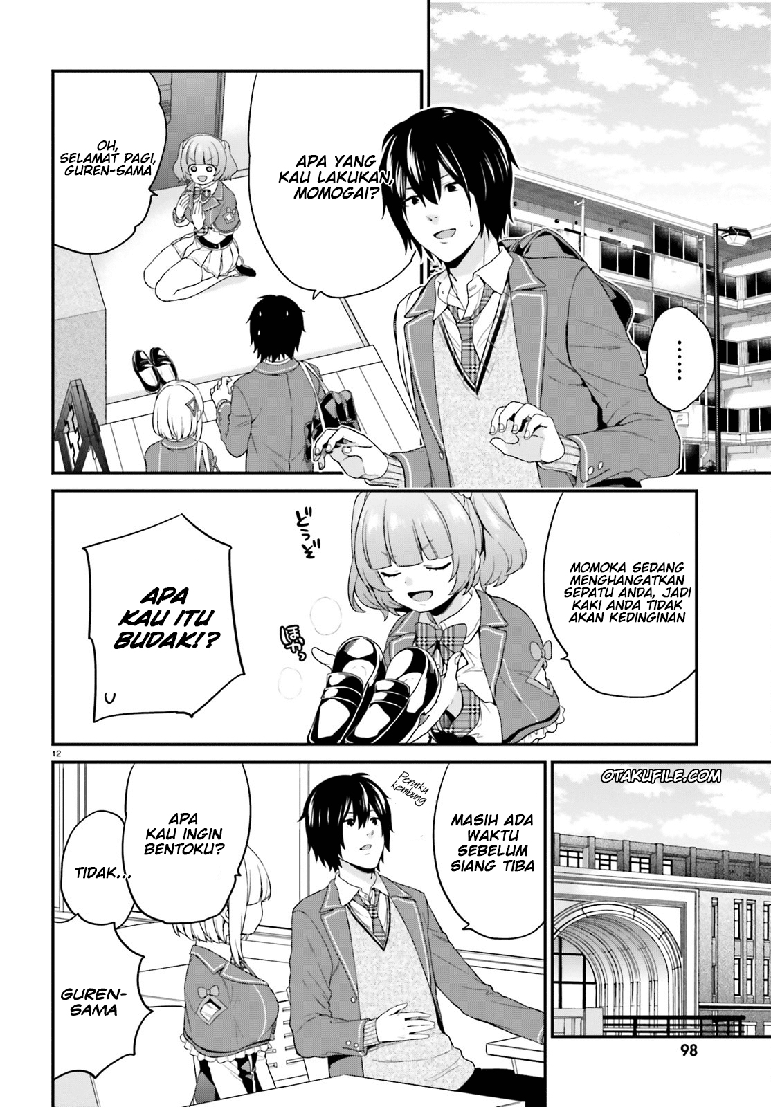 jishou-f-rank-no-oniisama-ga-game-de-hyouka-sareru-gakuen-no-chouten-ni-kunrin-suru-sou-desu-yo - Chapter: 04