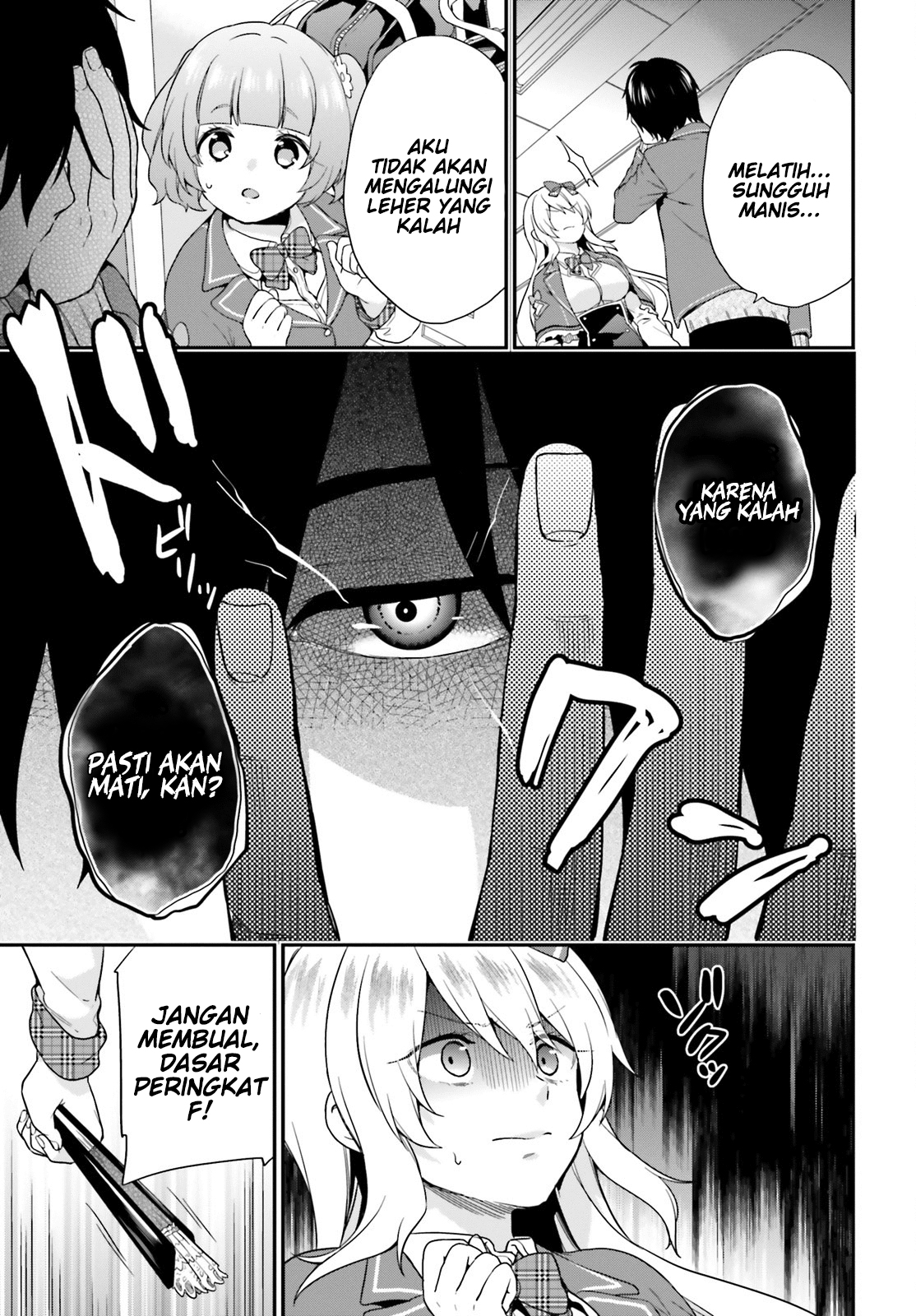 jishou-f-rank-no-oniisama-ga-game-de-hyouka-sareru-gakuen-no-chouten-ni-kunrin-suru-sou-desu-yo - Chapter: 04