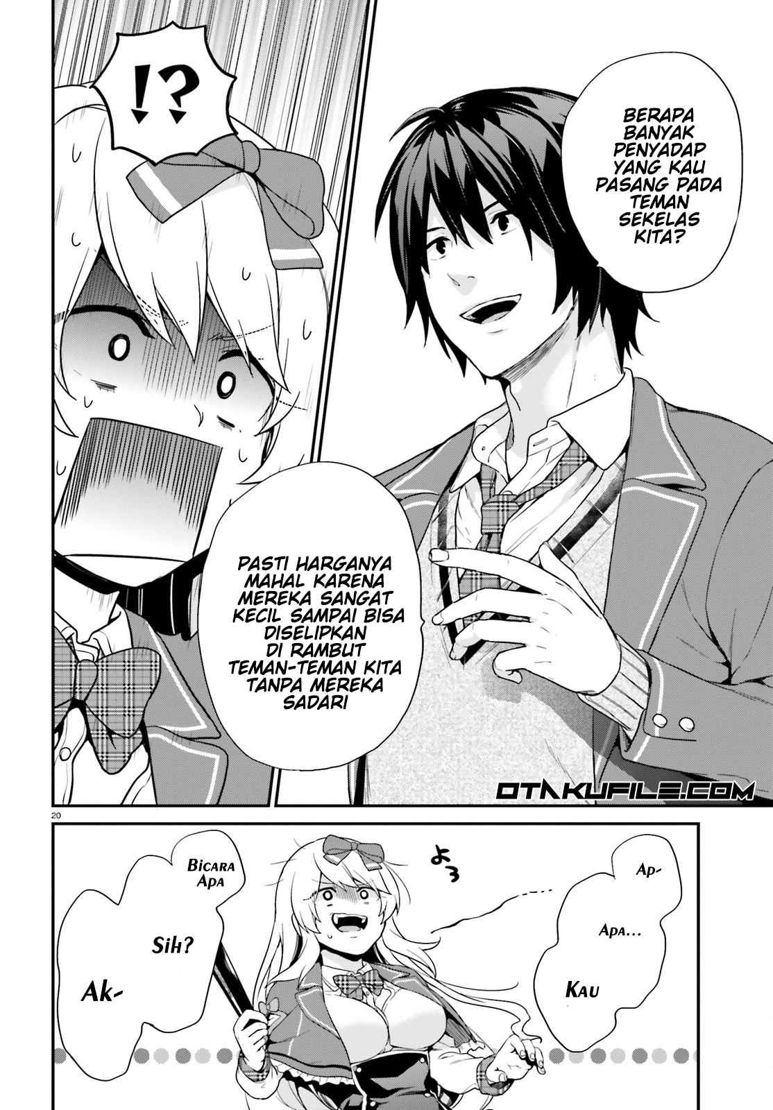 jishou-f-rank-no-oniisama-ga-game-de-hyouka-sareru-gakuen-no-chouten-ni-kunrin-suru-sou-desu-yo - Chapter: 04