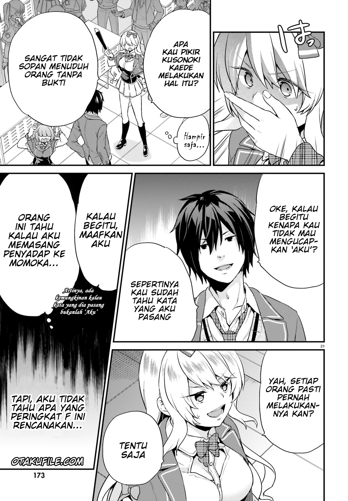 jishou-f-rank-no-oniisama-ga-game-de-hyouka-sareru-gakuen-no-chouten-ni-kunrin-suru-sou-desu-yo - Chapter: 04