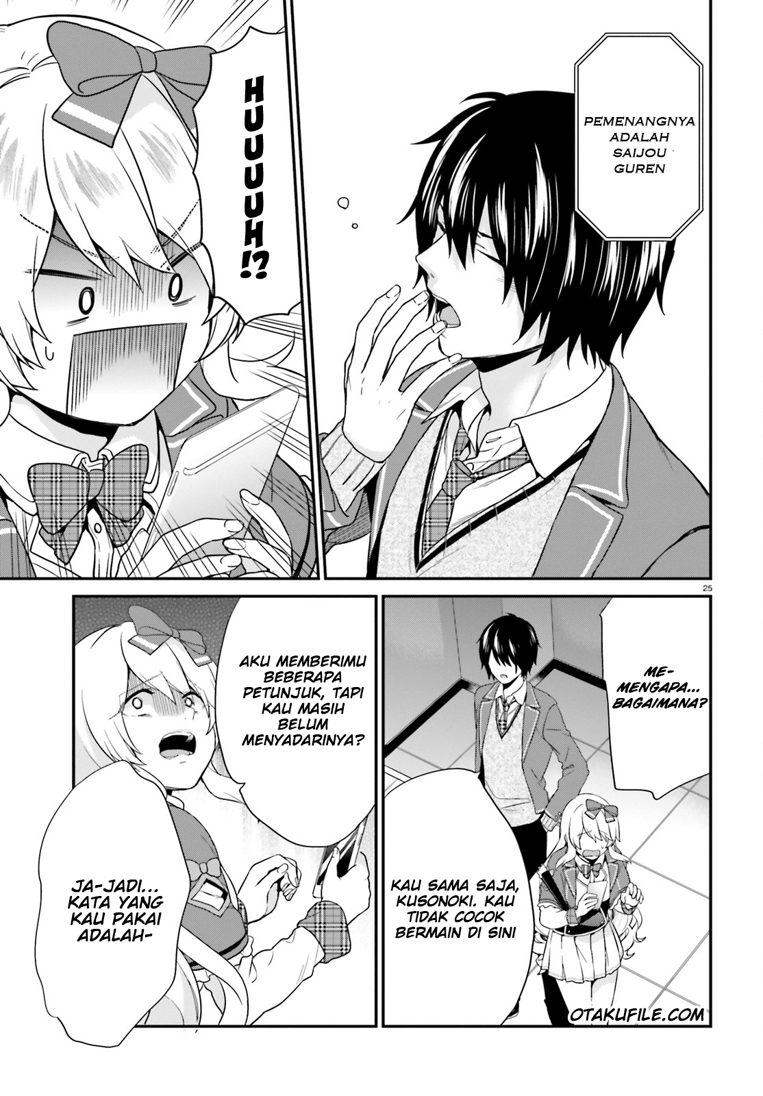 jishou-f-rank-no-oniisama-ga-game-de-hyouka-sareru-gakuen-no-chouten-ni-kunrin-suru-sou-desu-yo - Chapter: 04