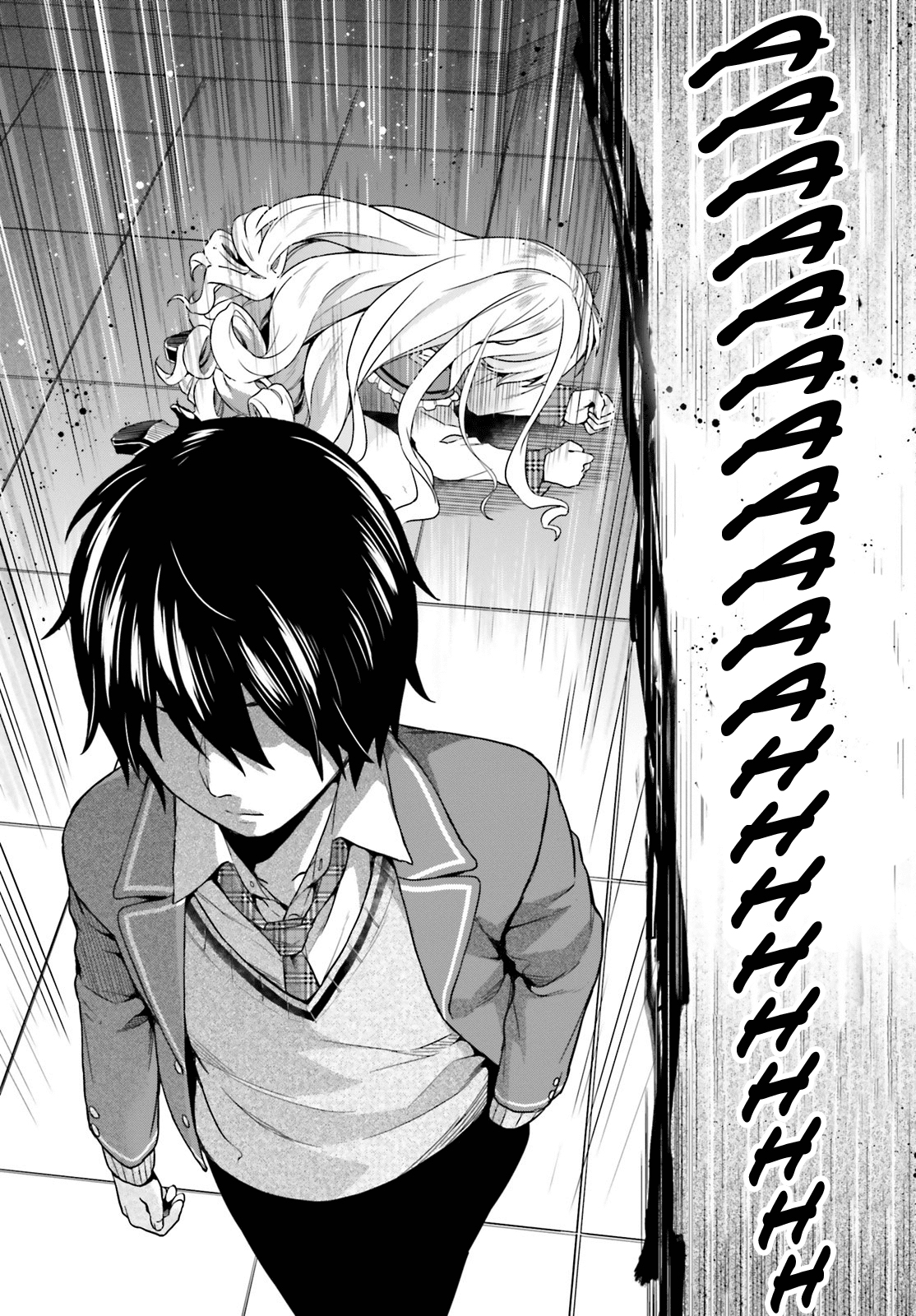 jishou-f-rank-no-oniisama-ga-game-de-hyouka-sareru-gakuen-no-chouten-ni-kunrin-suru-sou-desu-yo - Chapter: 04