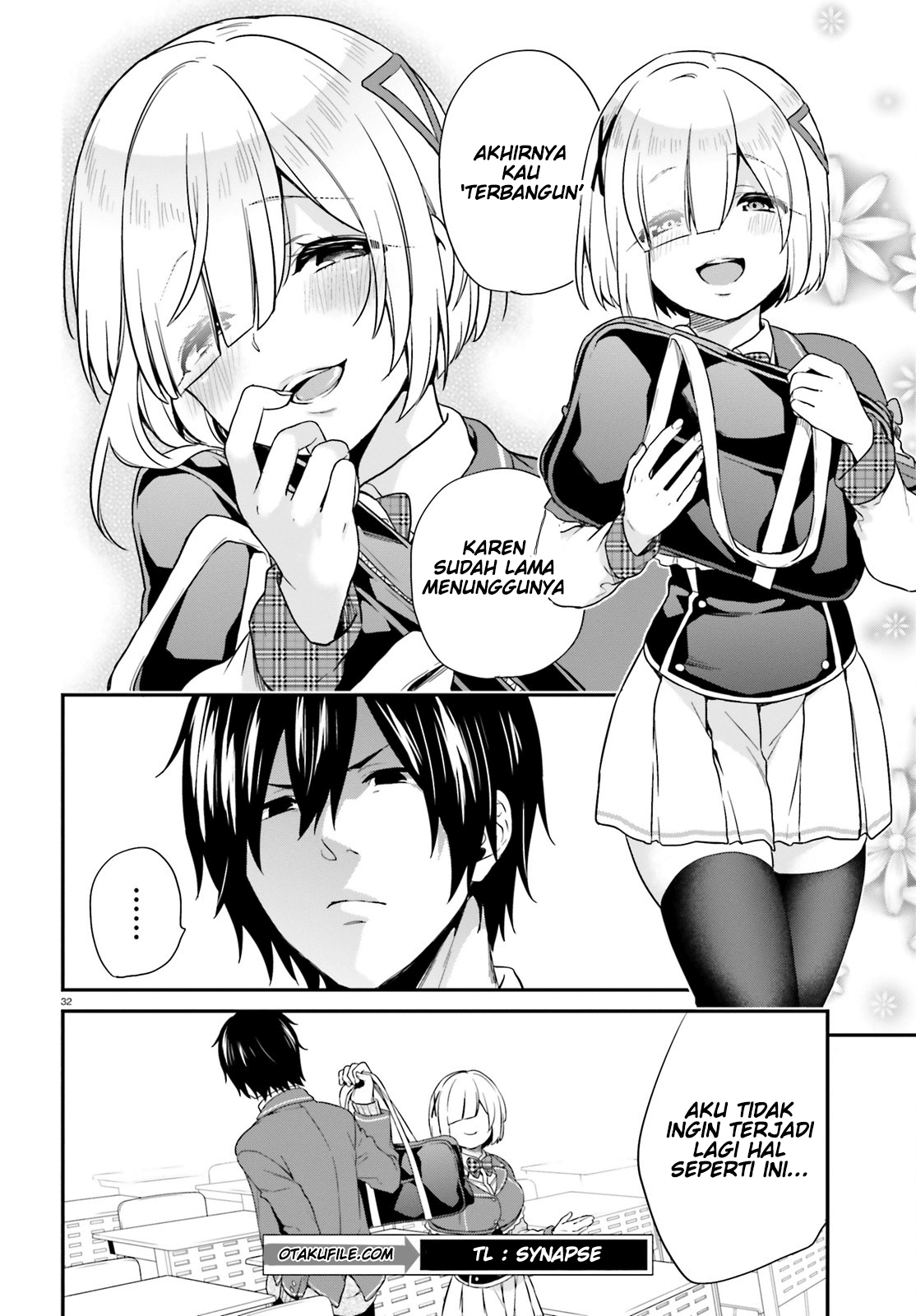 jishou-f-rank-no-oniisama-ga-game-de-hyouka-sareru-gakuen-no-chouten-ni-kunrin-suru-sou-desu-yo - Chapter: 04