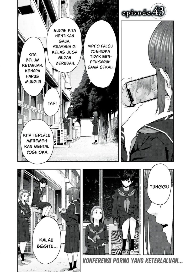 kanojo-no-tomodachi - Chapter: 43