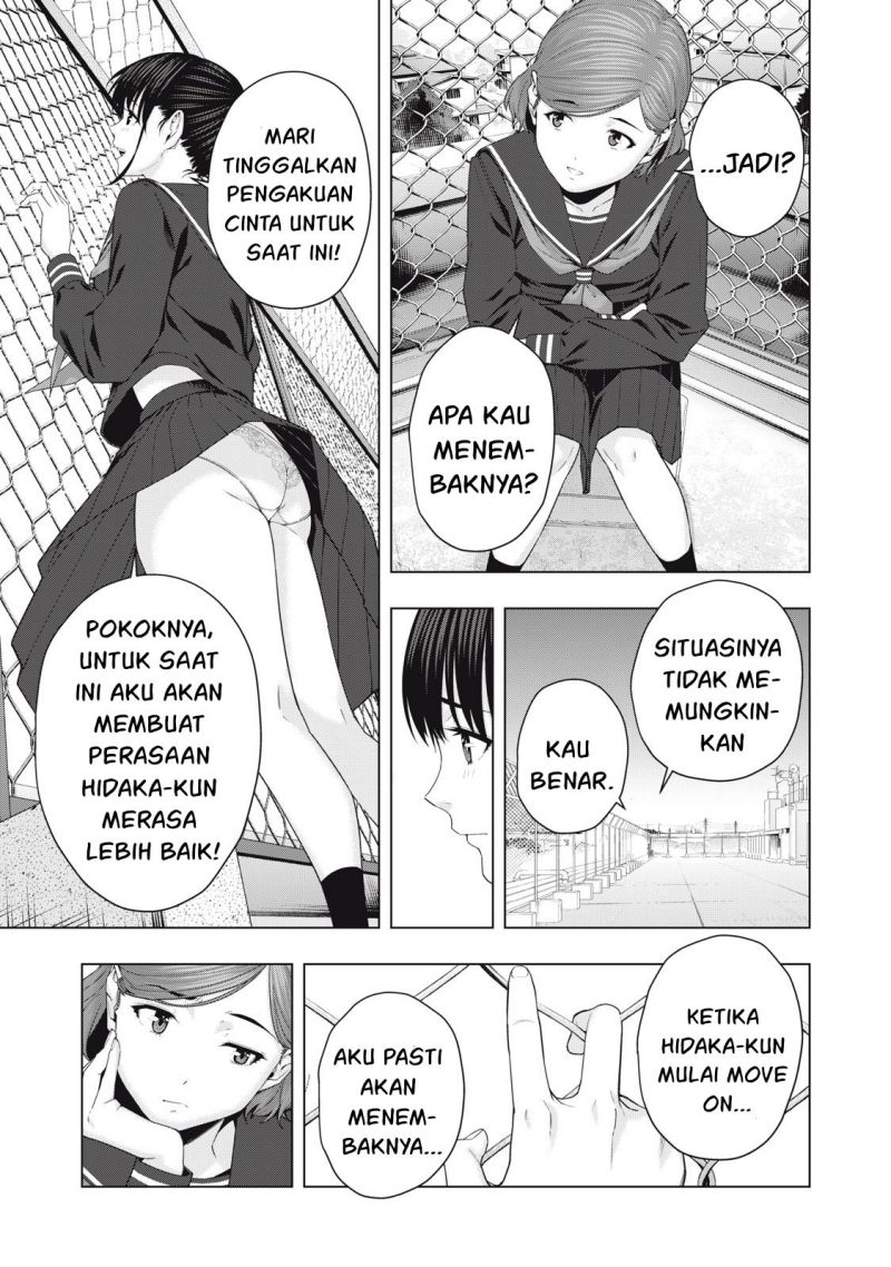 kanojo-no-tomodachi - Chapter: 43