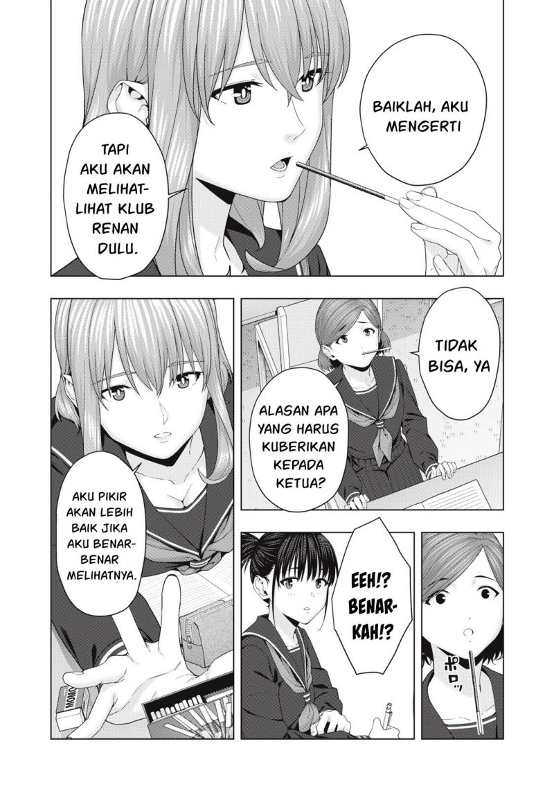 kanojo-no-tomodachi - Chapter: 43