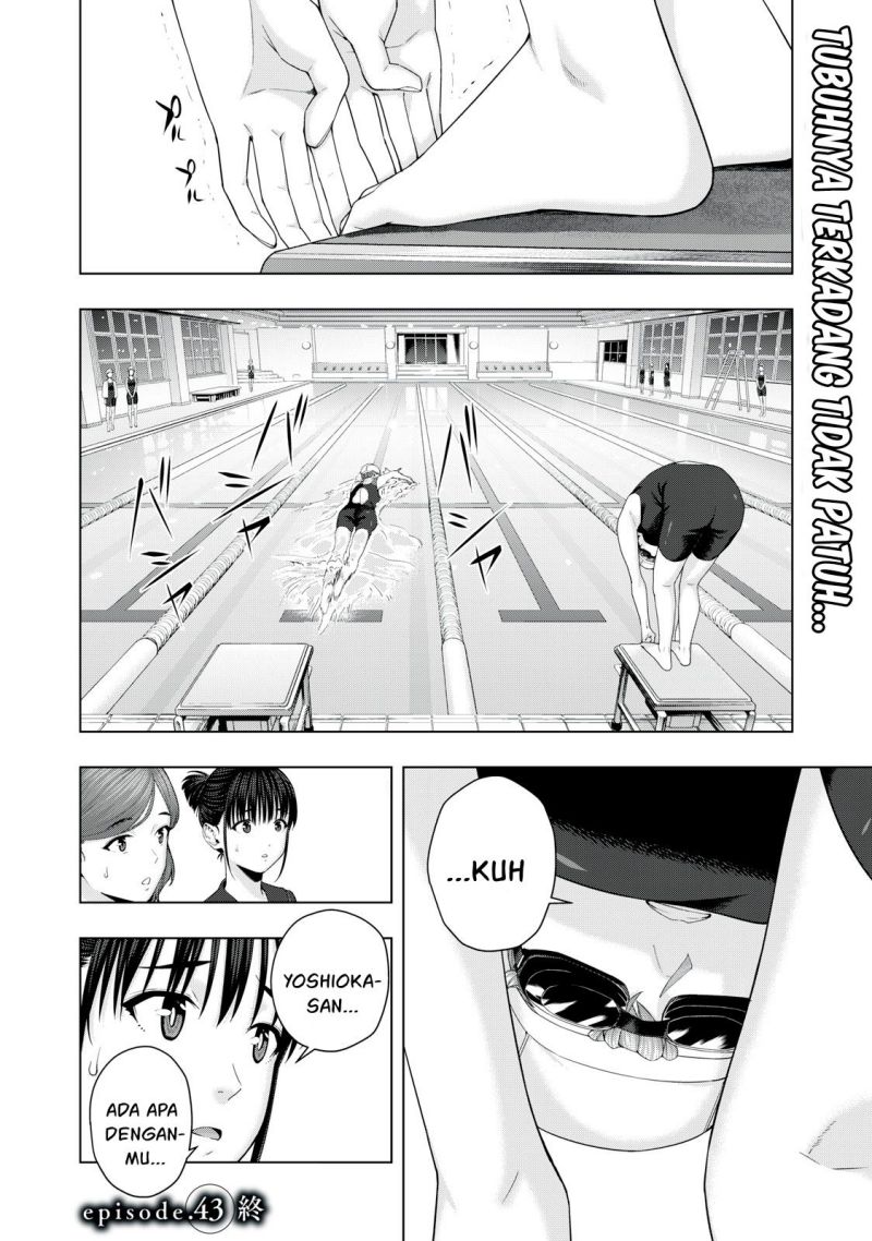 kanojo-no-tomodachi - Chapter: 43