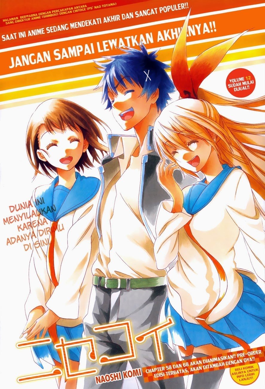 nisekoi - Chapter: 122