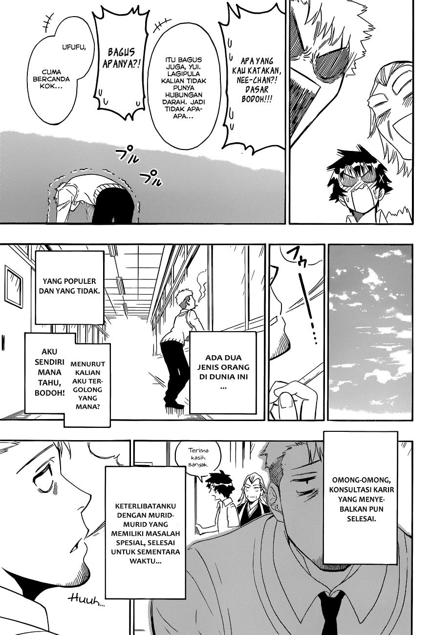 nisekoi - Chapter: 122