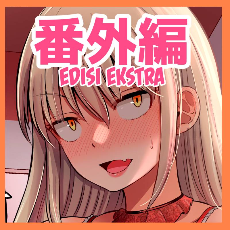 kore-kara-dandan-shiawase-ni-natte-iku-kowai-onna-joushi - Chapter: 96.5