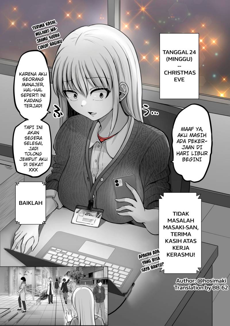 kore-kara-dandan-shiawase-ni-natte-iku-kowai-onna-joushi - Chapter: 96.5