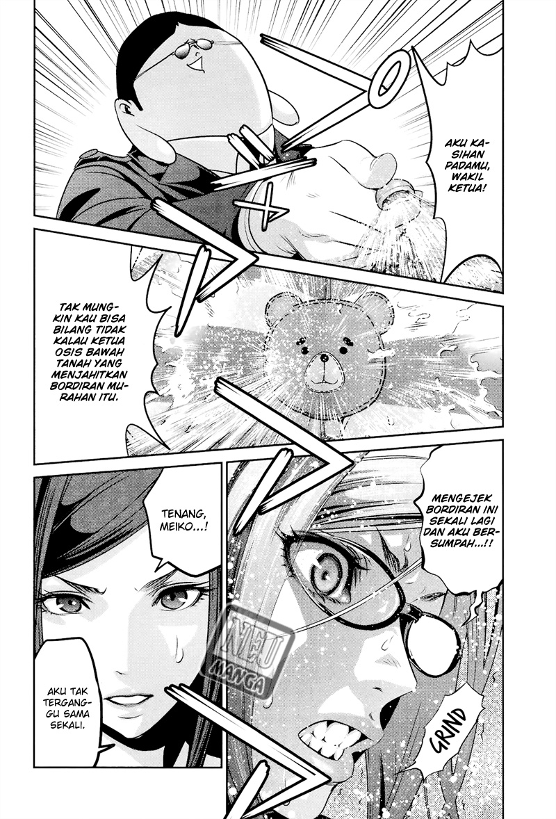 prison-school - Chapter: 94