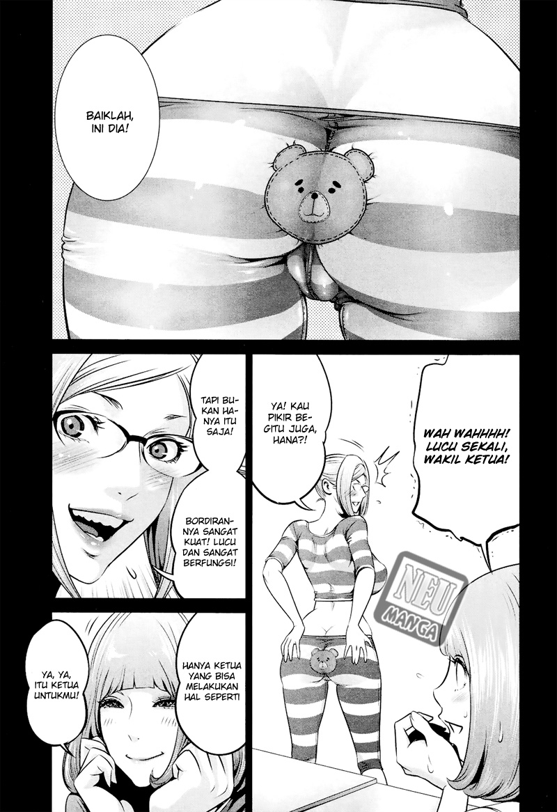 prison-school - Chapter: 94