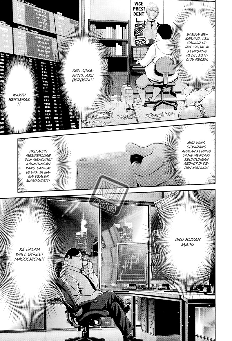 prison-school - Chapter: 94