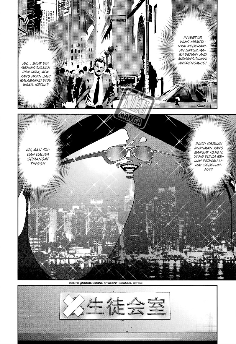 prison-school - Chapter: 94