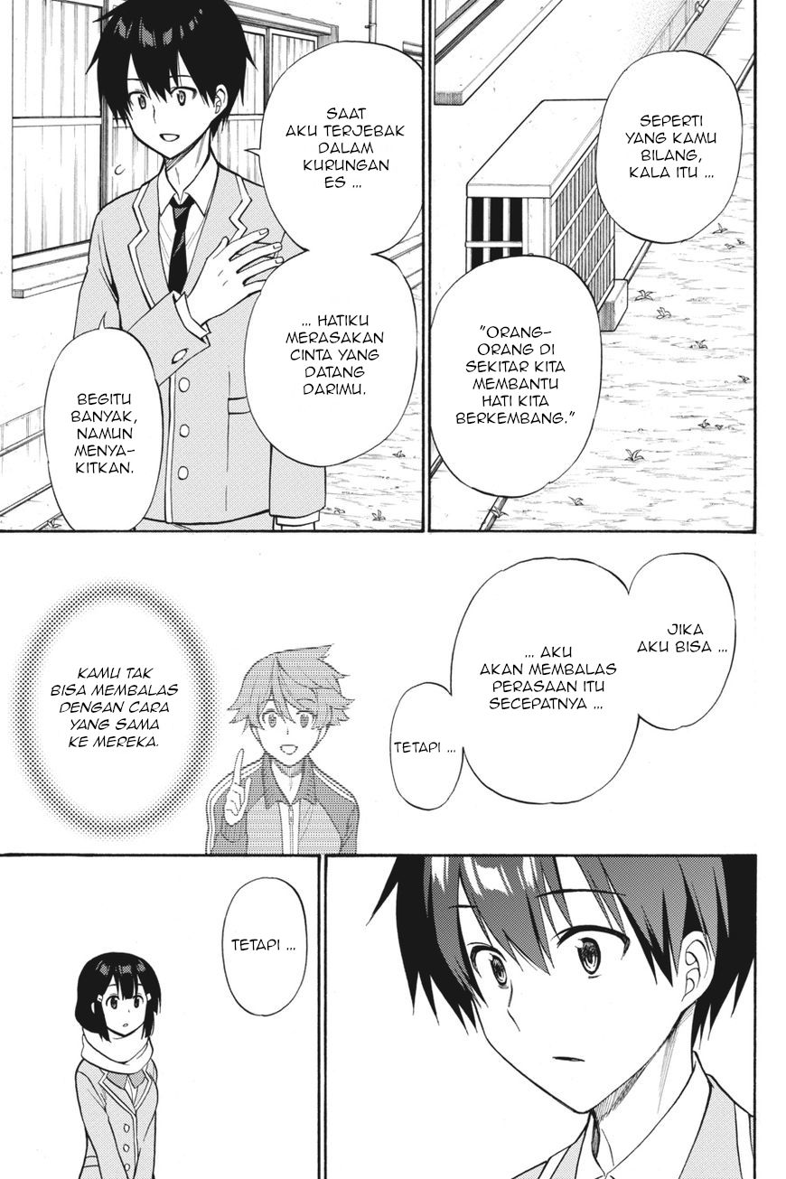 kyou-no-cerberus - Chapter: 55