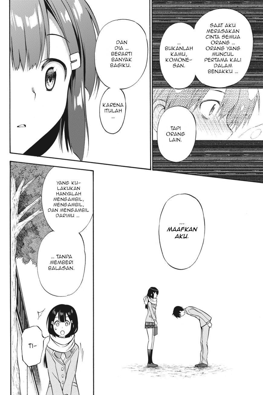 kyou-no-cerberus - Chapter: 55