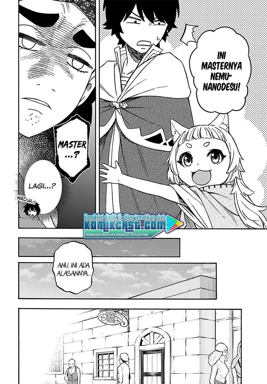 nito-no-taidana-isekai-shoukougun-sai-jakushoku-healer-nano-ni-saikyou-wa-desu-ka - Chapter: 15.1