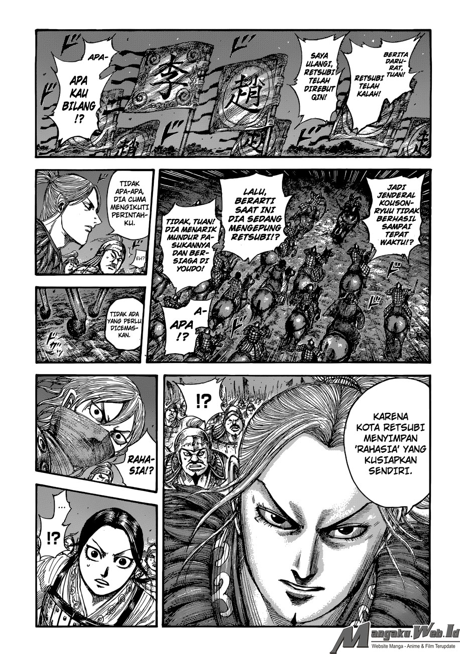 kingdom - Chapter: 511