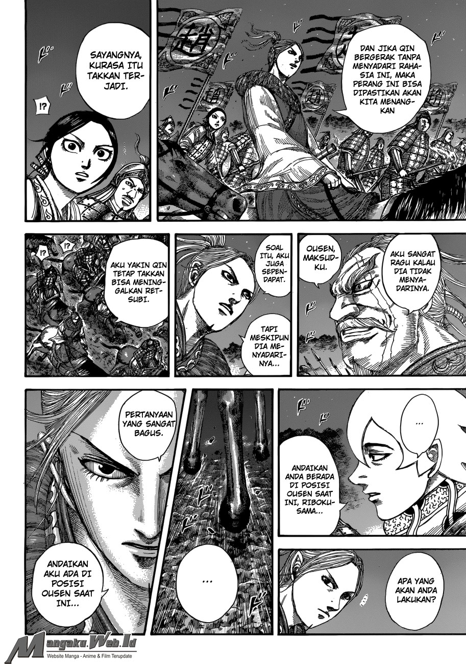 kingdom - Chapter: 511