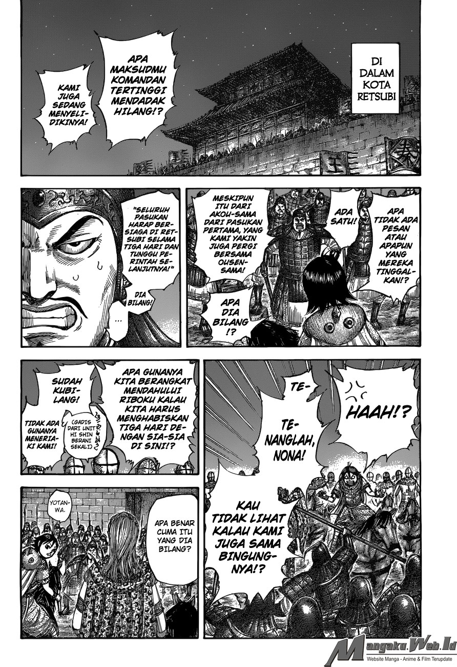 kingdom - Chapter: 511