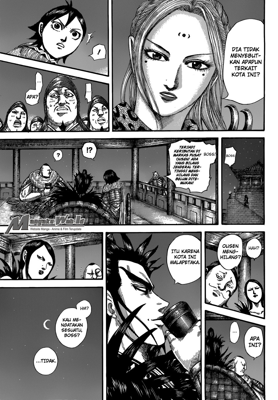 kingdom - Chapter: 511