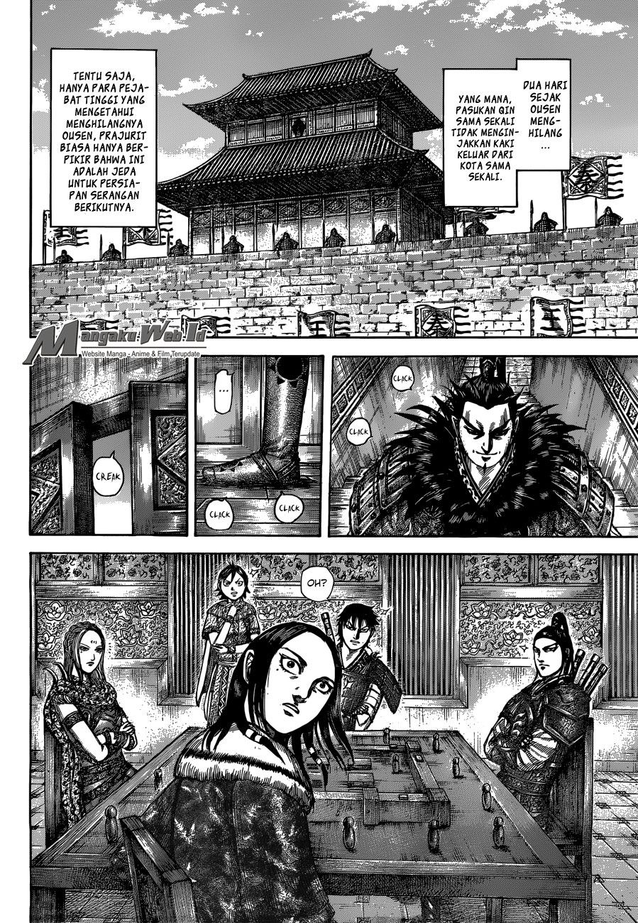 kingdom - Chapter: 511